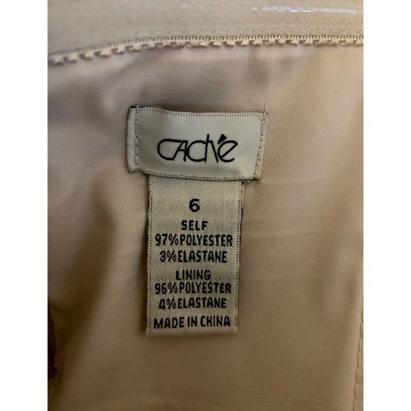 Cache Dress - Picture 4 of 5